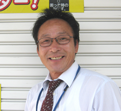 丸山 幸男 丸山 幸男