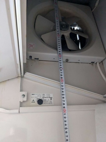 交換前の既存プロペラ式深型レンジフード