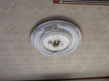 蛍光灯の照明器具