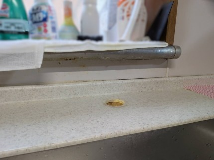 水栓金具を取り外した状態