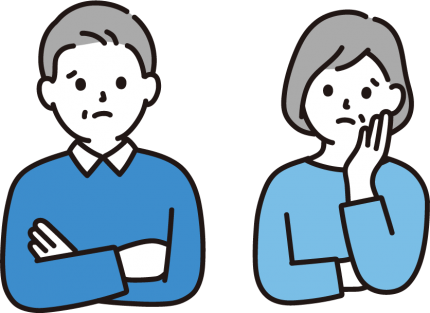 同じ金額でも何に費用がかかっているの？