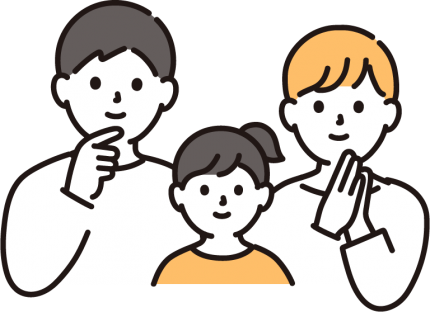 お気がるにご相談ください