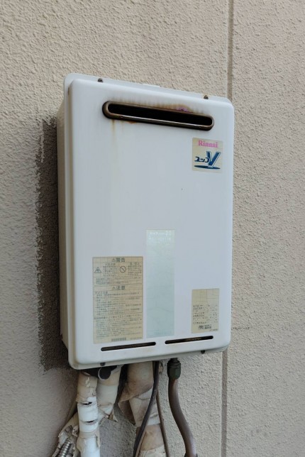 10年以上使用した給湯器
