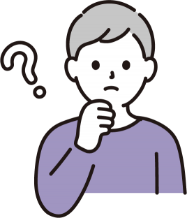 うちの場合はいくら安くなるの？