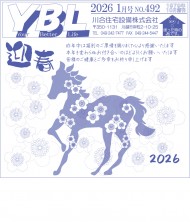 1e581d4ee56d7fe866b16ce7b745b78d