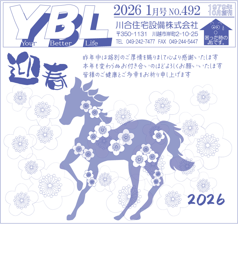 1e581d4ee56d7fe866b16ce7b745b78d