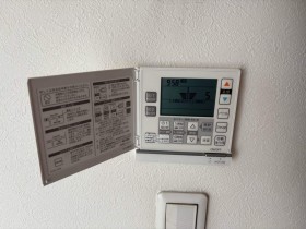 床暖房のコントロールパネル