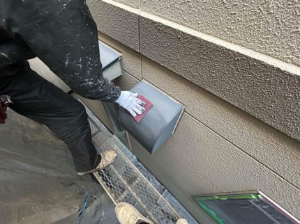 2026_02_04_22_32_13_565_1