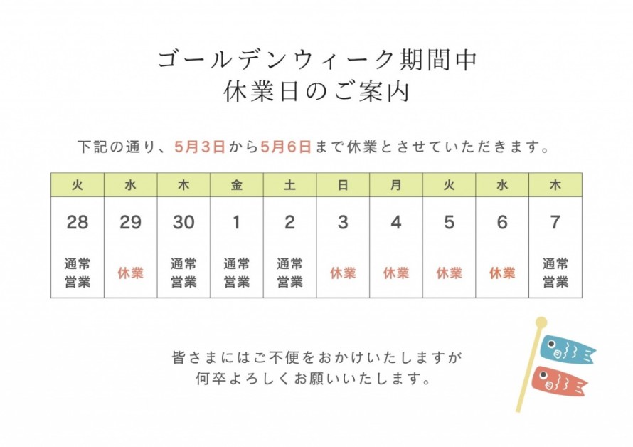 2e5775709639c5725f4ea8524188a1b2