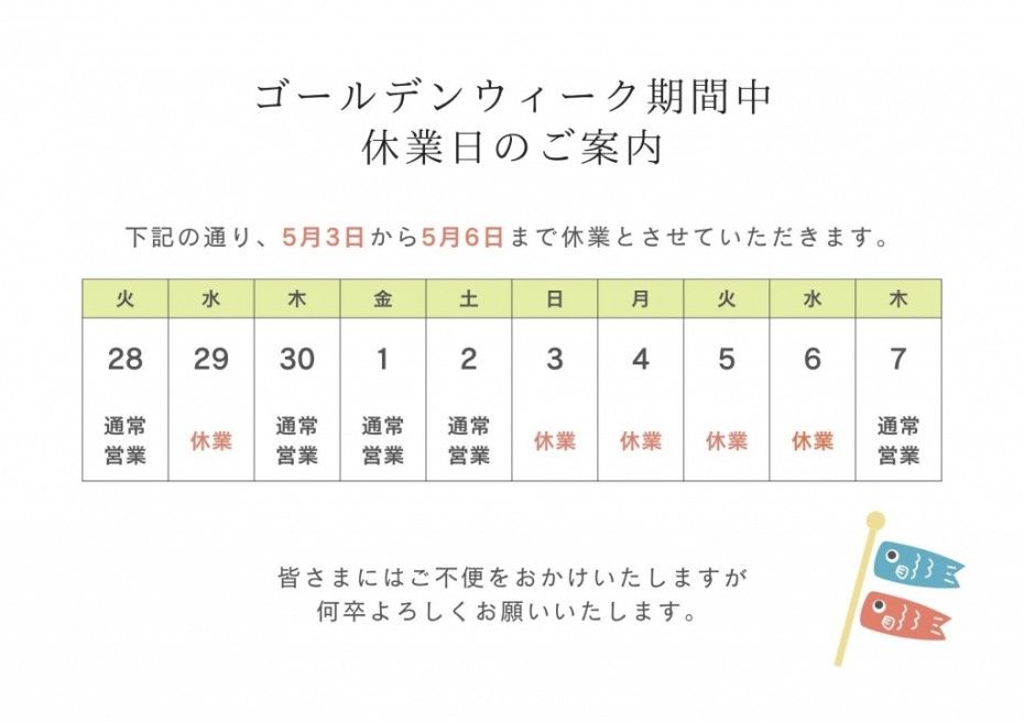 2e5775709639c5725f4ea8524188a1b2