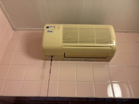 浴室暖房機施工前 2ea0cd2cbe2b92956731e7401fa1cd96