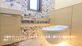 川越市でトイレリフォームをお考えの方必見！選び方と最新設備をご紹介！！