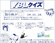 36b677c432c98fcb748ac72f82a0aeb21