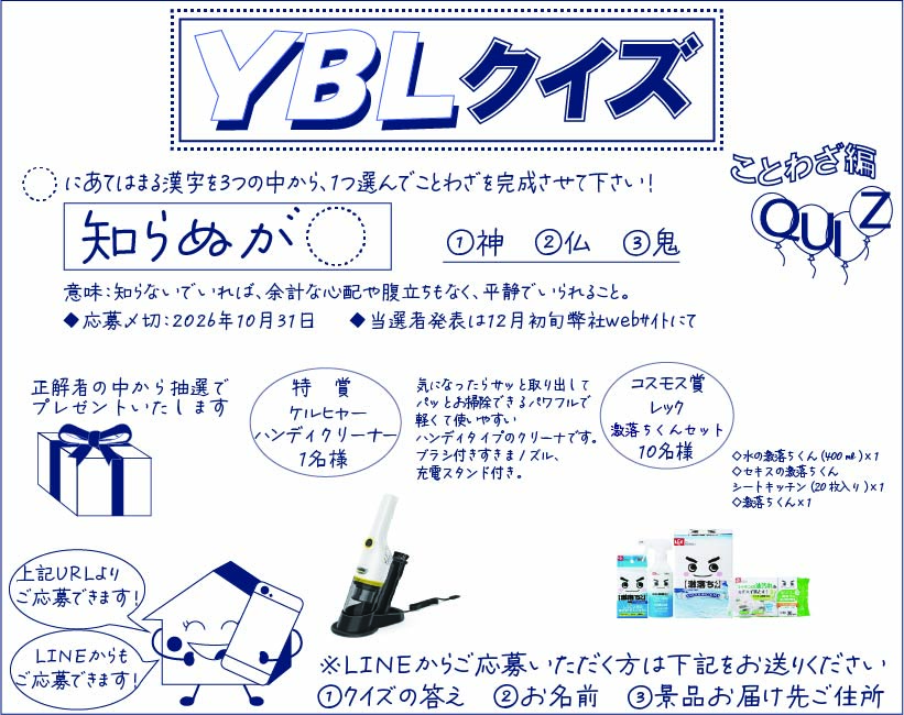 36b677c432c98fcb748ac72f82a0aeb21