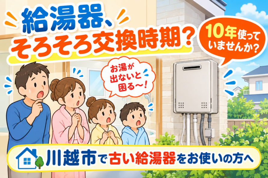 4b1a519ed0930e5354d1e49b855c9f83