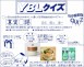 55f50a86606979910c26ebc61595db8d