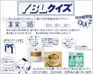 55f50a86606979910c26ebc61595db8d