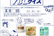 55f50a86606979910c26ebc61595db8d