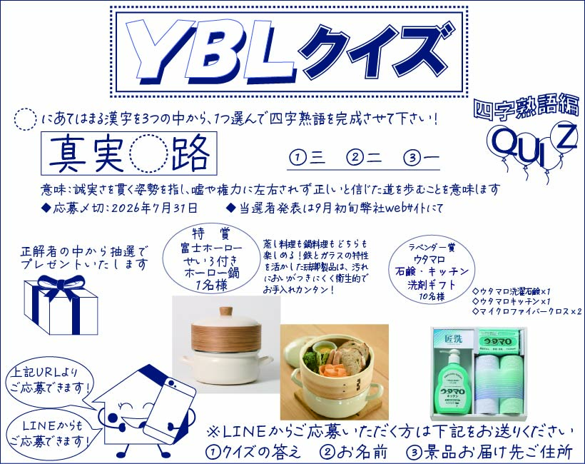 55f50a86606979910c26ebc61595db8d