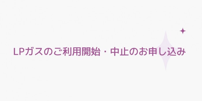 青とティールブルー モダン 全と指示 公衆衛生 バナー (2) 64a3f613af909c72de60e84125f0ac18-e1645420089187
