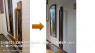【川越市】｜玄関手すり交換工事｜転倒による破損をきっかけに、使いやすいI型手すりへ