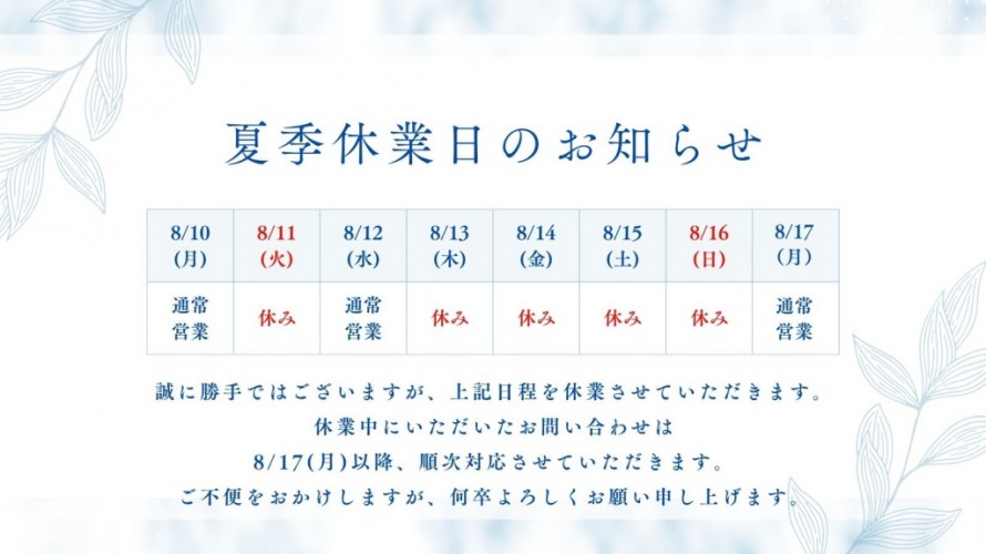 7310f4ad98e1e53da5e0d4f2119fd5d5