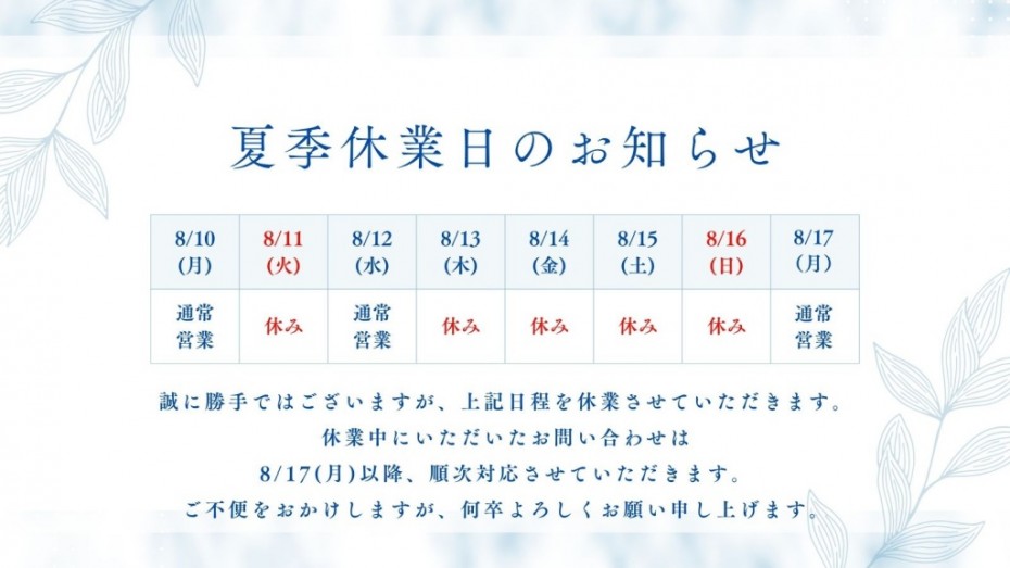 7310f4ad98e1e53da5e0d4f2119fd5d5