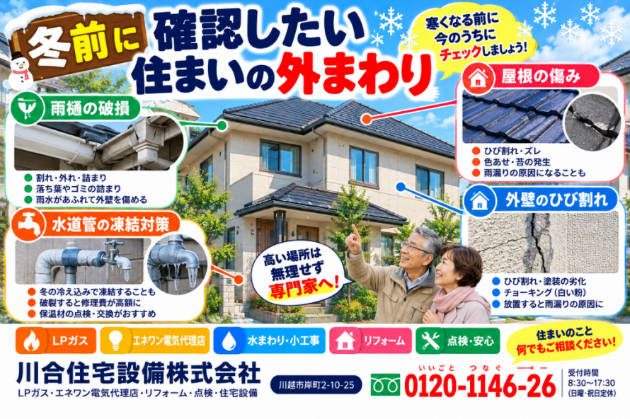 7744bc18a785687a515d5a722f7070ca