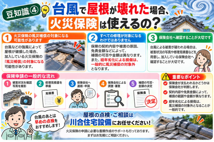 806bf26402907fadac5064eea9955a1f