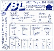 84c83a0d1a802487574b071f078bf77c