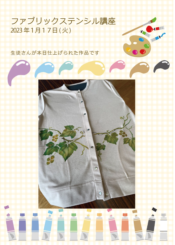 875c15dbfcfd841cbc6a23846e34325f