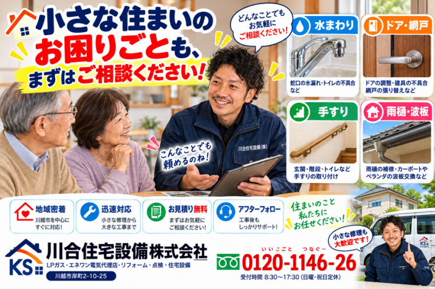 8dccdf6c2b67c04e4203866fc599c6b2
