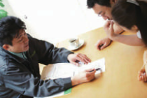 ご報告 ご報告