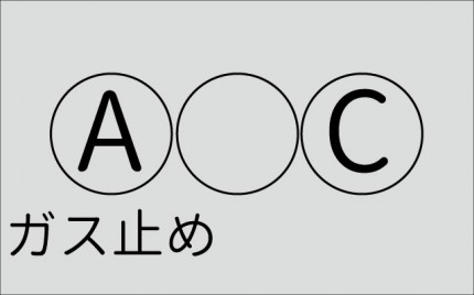 ACshadan ACshadan