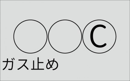 Cshadan Cshadan