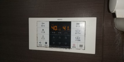 交換前の浴室リモコン