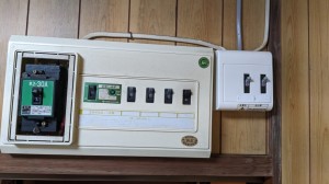 交換前の分電盤