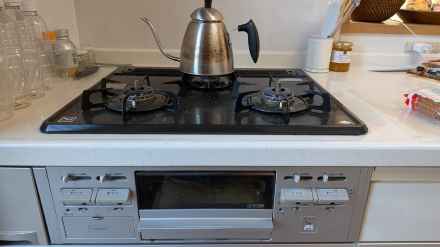 交換前のコンロの様子