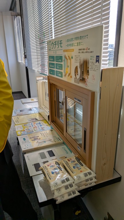 イベントの様子