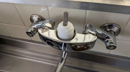 修理中の様子①