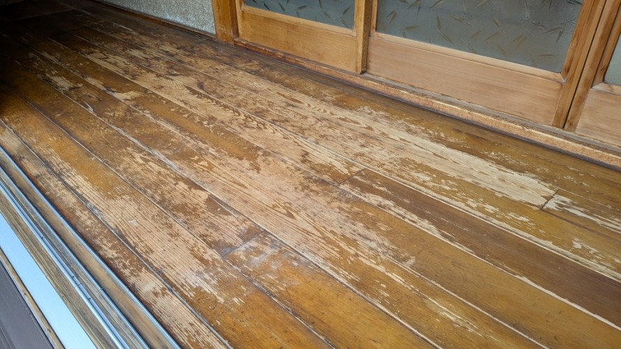 既存の広縁の様子