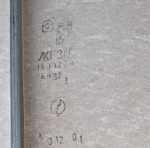 法令に基づくアスベスト対策を実施しながら解体工事を進行