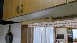 交換前の流し元照明 交換前の流し元照明