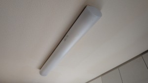 交換前の照明器具 交換前の照明器具