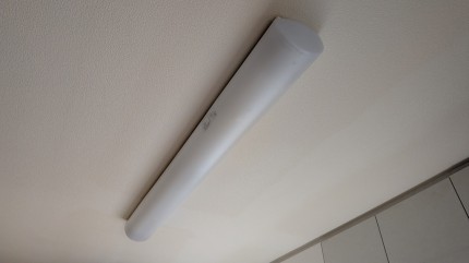 交換前の照明器具