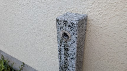 取り外した様子がこちら