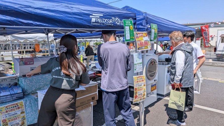 展示ブースも盛況でした
