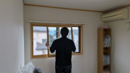 断熱窓を納めます