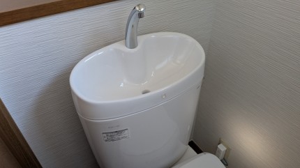 施工後の様子