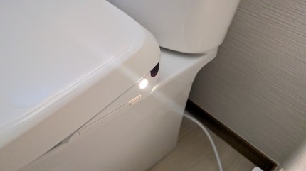 施工後の様子